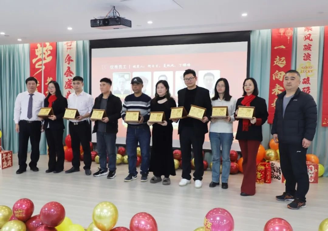 壹定发(中国游)官方网站