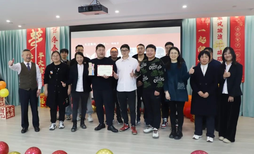 壹定发(中国游)官方网站