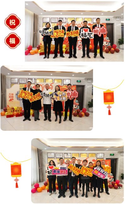 壹定发(中国游)官方网站