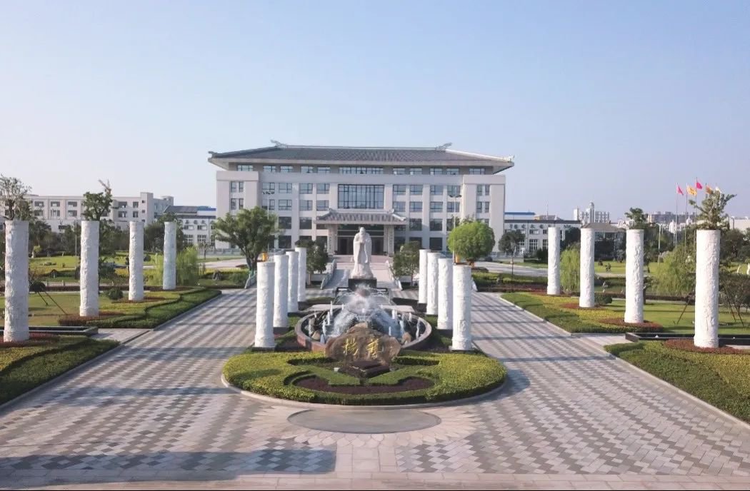 壹定发(中国游)官方网站