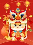 蛇舞新春，，，欢欢喜喜“趣”赶集—圣地雅歌幼儿园2025迎新墟市活动