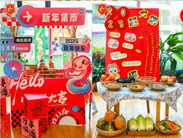 壹定发(中国游)官方网站