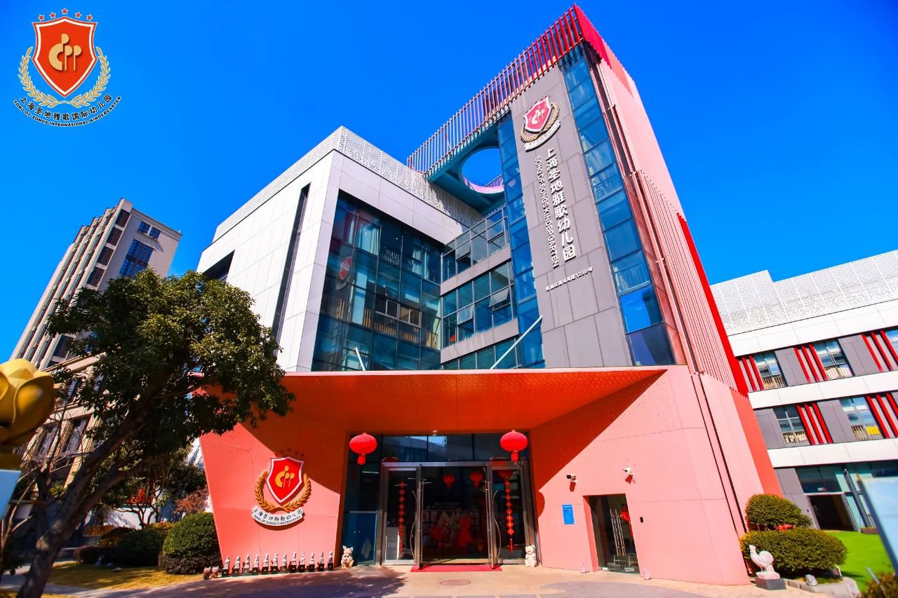 壹定发(中国游)官方网站