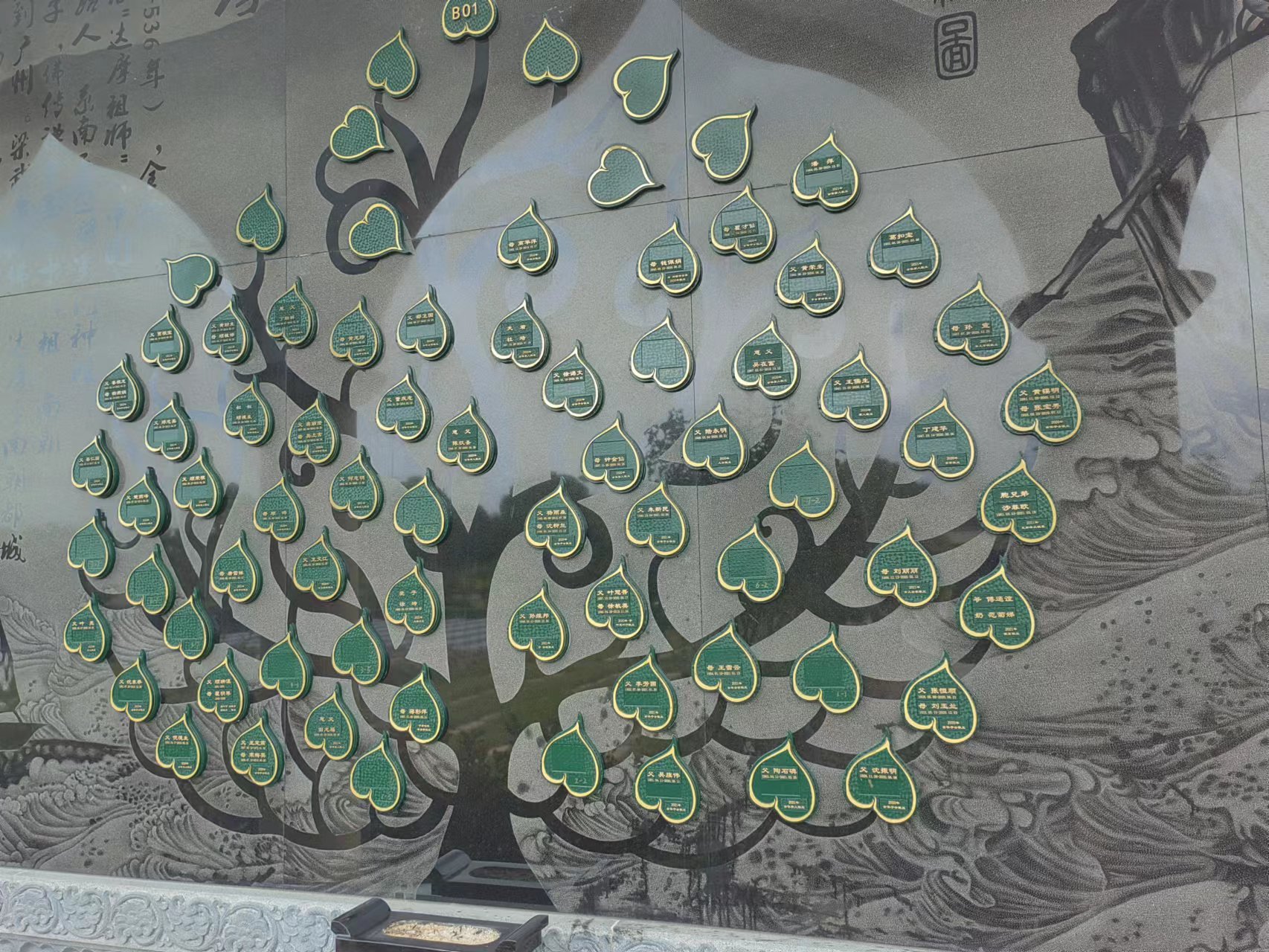 壹定发(中国游)官方网站