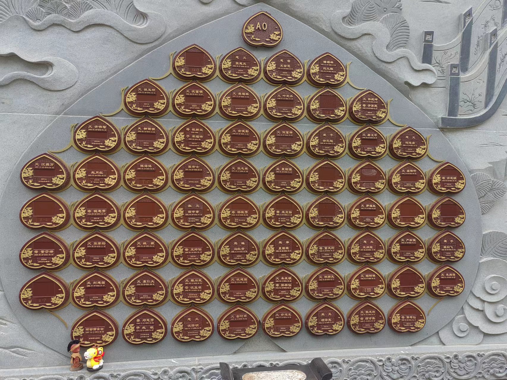 壹定发(中国游)官方网站