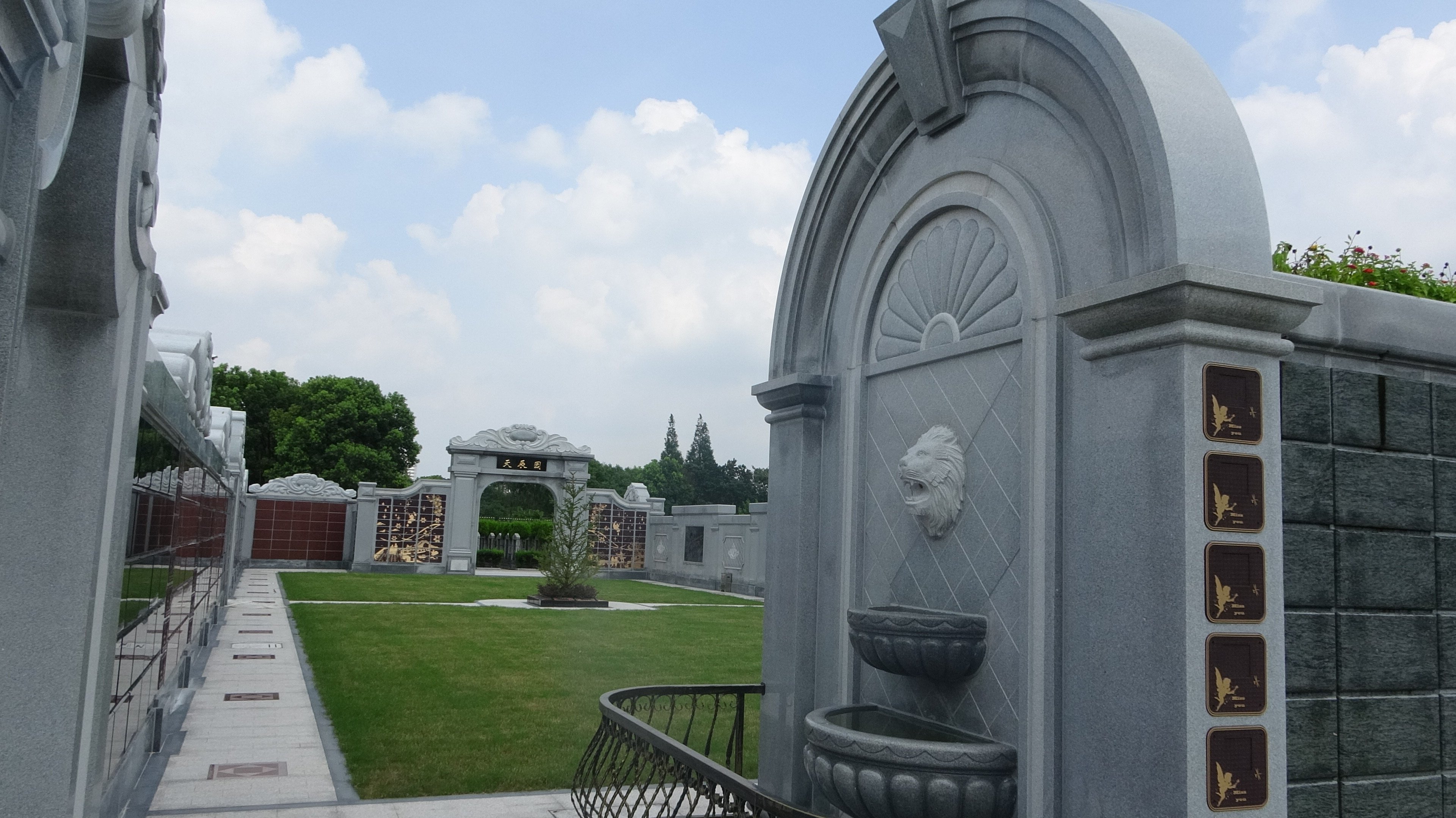 壹定发(中国游)官方网站