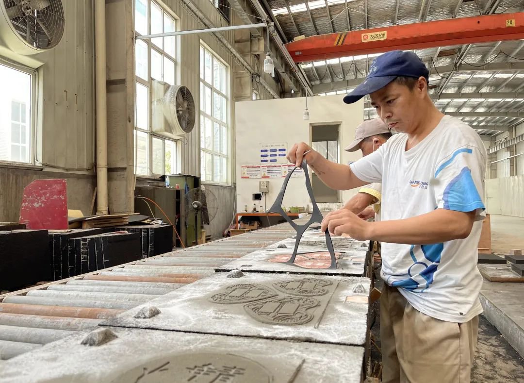 壹定发(中国游)官方网站