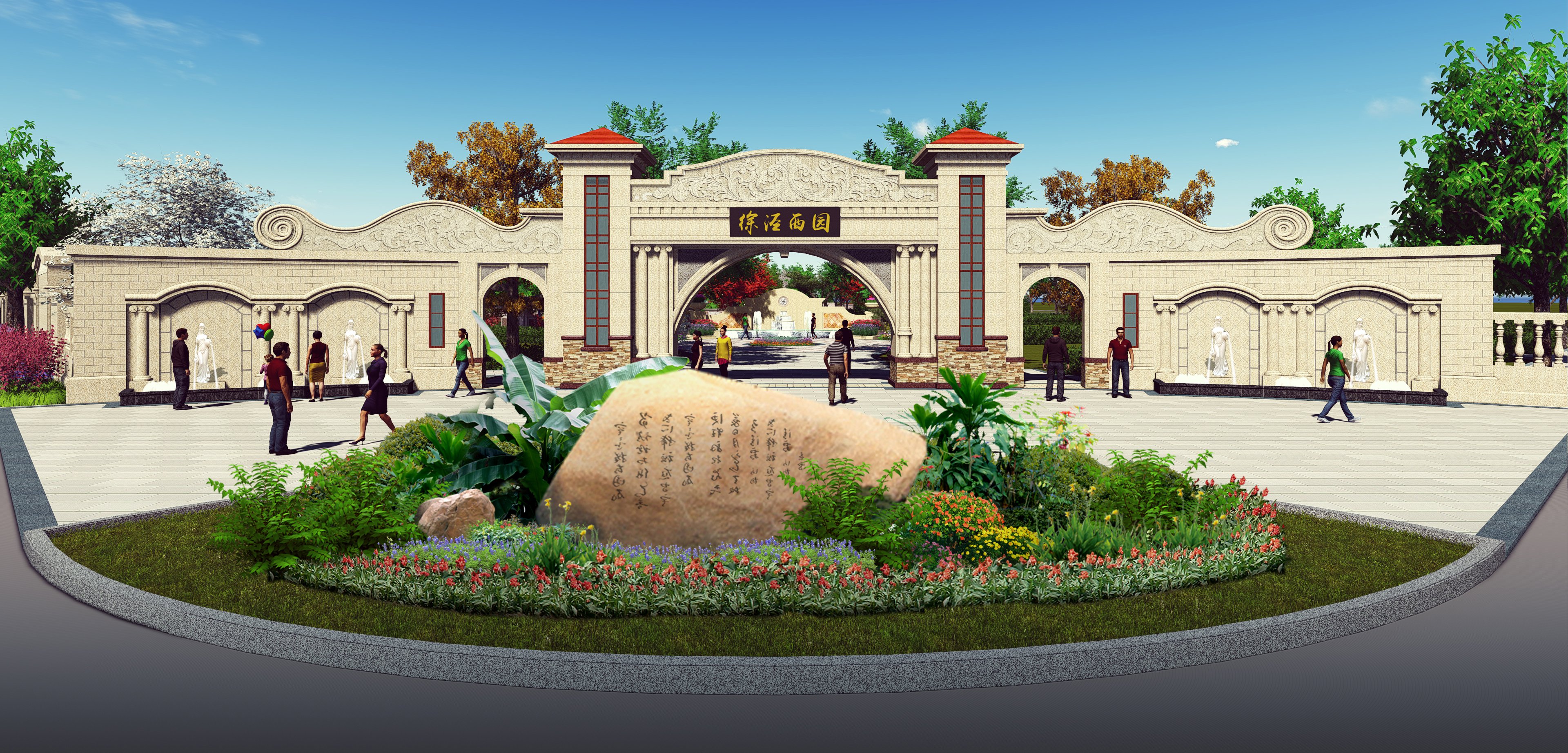 壹定发(中国游)官方网站