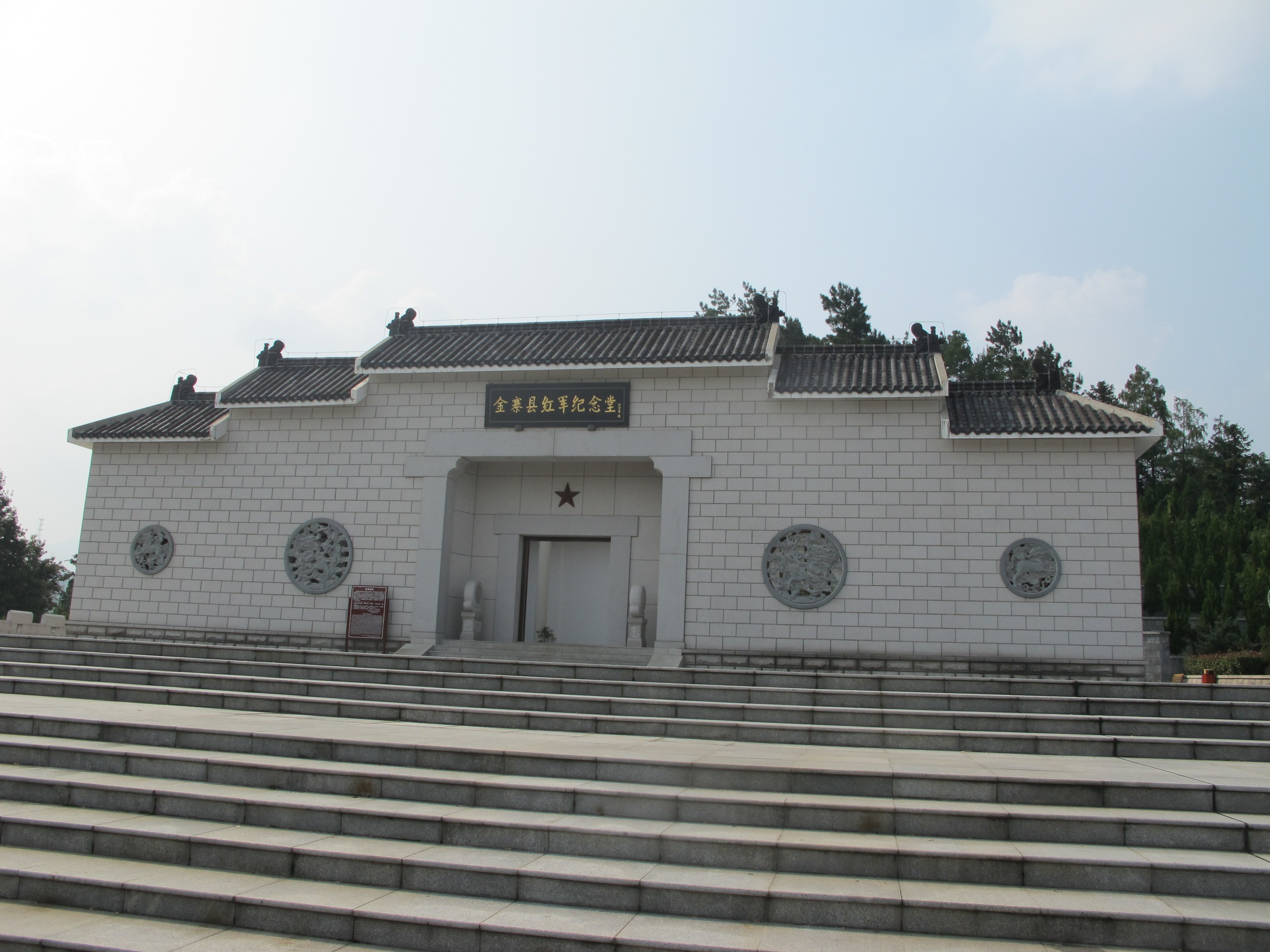 壹定发(中国游)官方网站