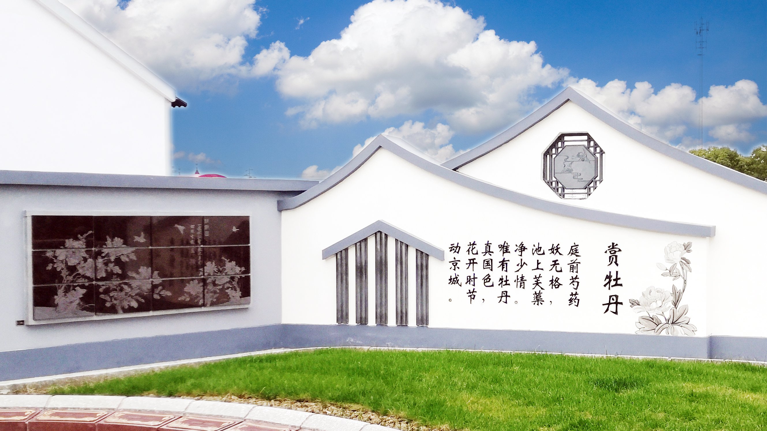 壹定发(中国游)官方网站