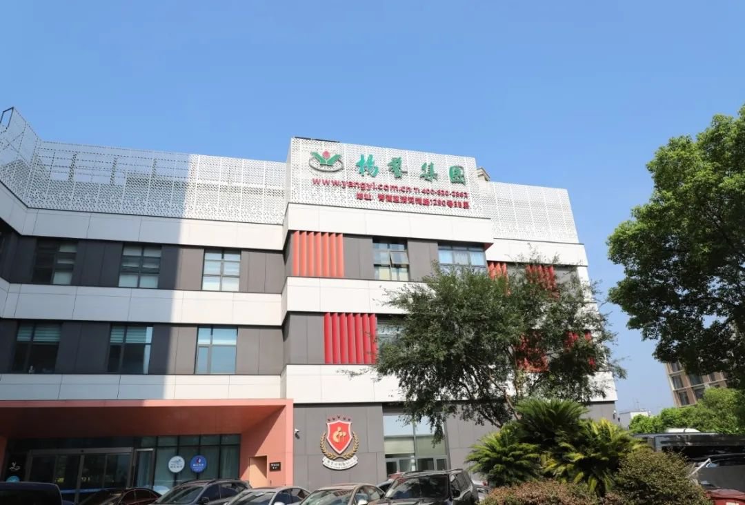 壹定发(中国游)官方网站