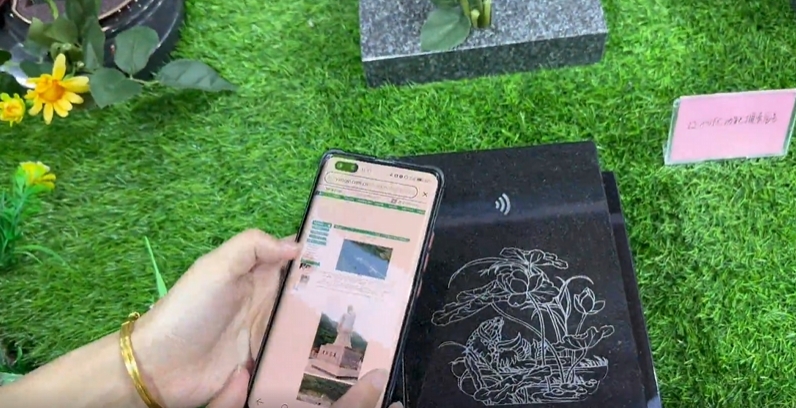 壹定发(中国游)官方网站