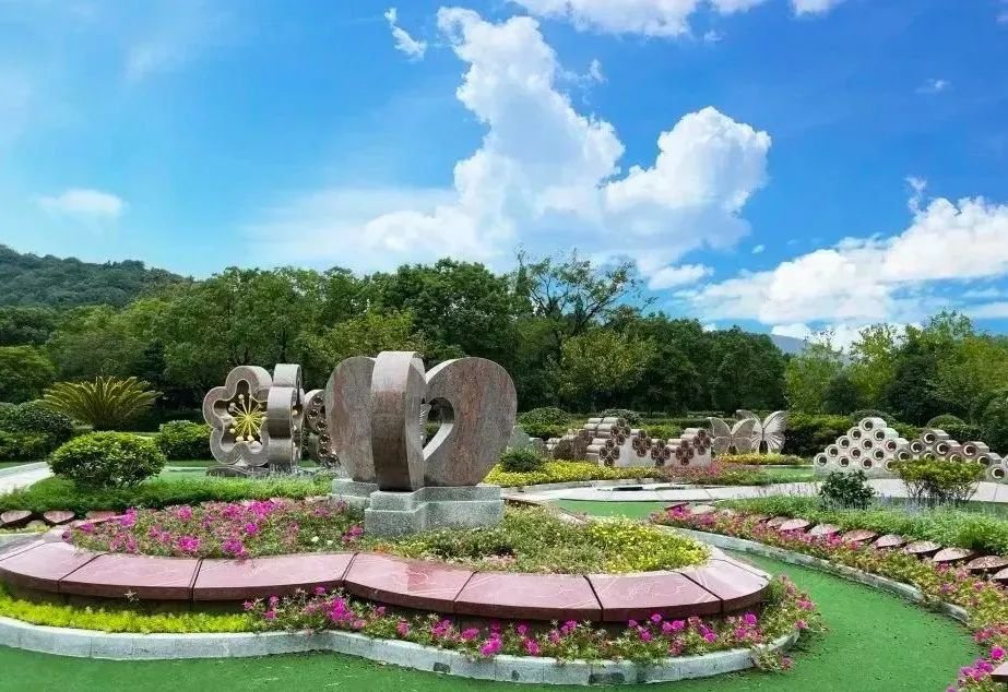 壹定发(中国游)官方网站