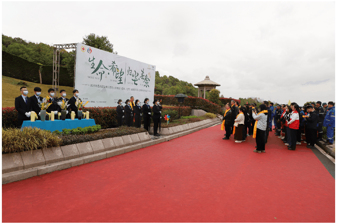 壹定发(中国游)官方网站