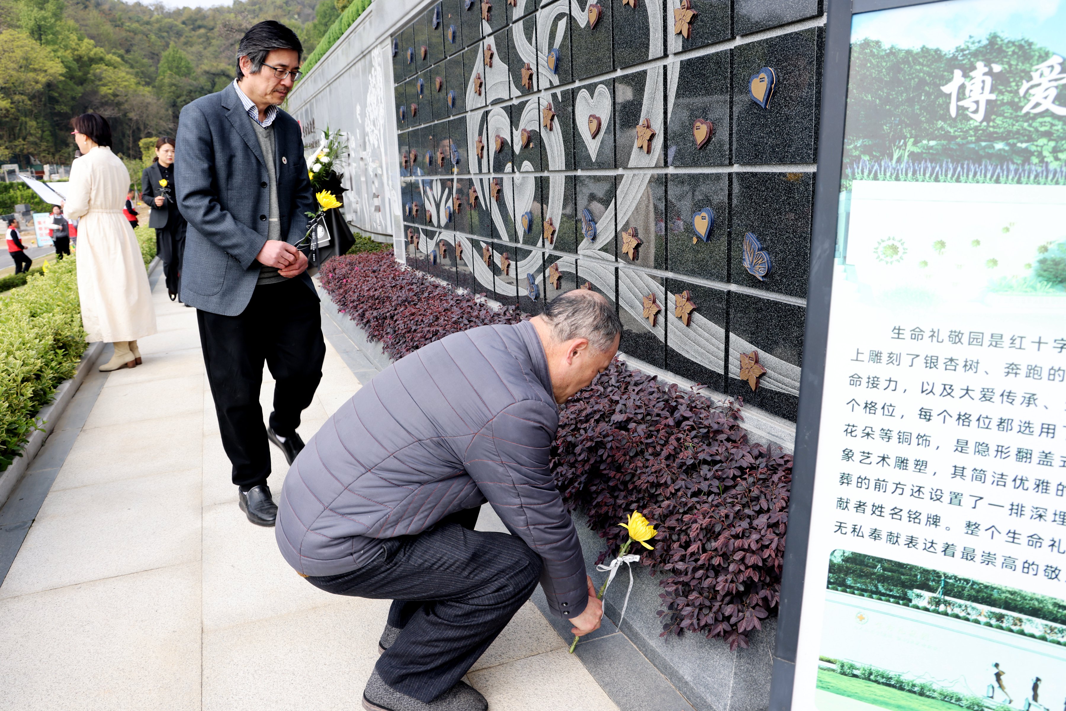 壹定发(中国游)官方网站