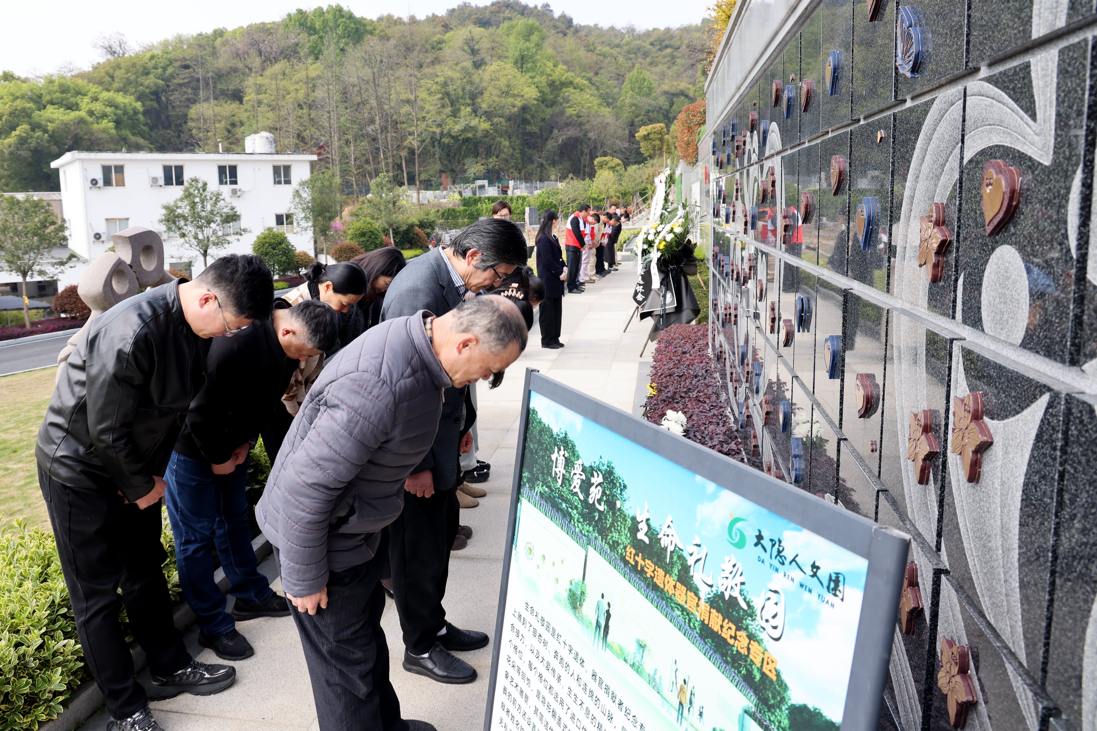 壹定发(中国游)官方网站