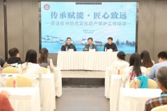 <b>壹定发集团获青浦区非物质文化遗产“石雕”项目；さピ坪</b>