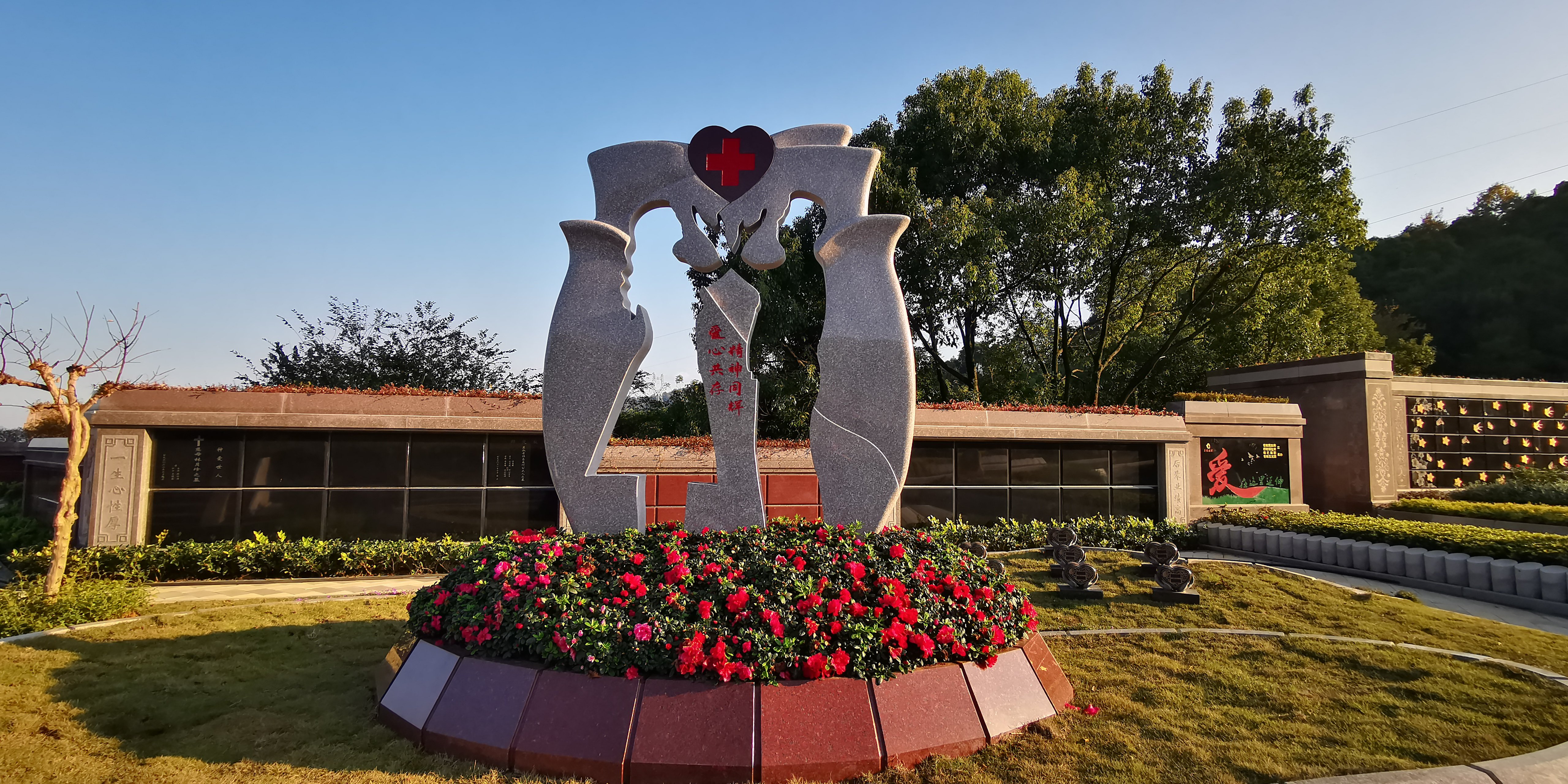 壹定发(中国游)官方网站