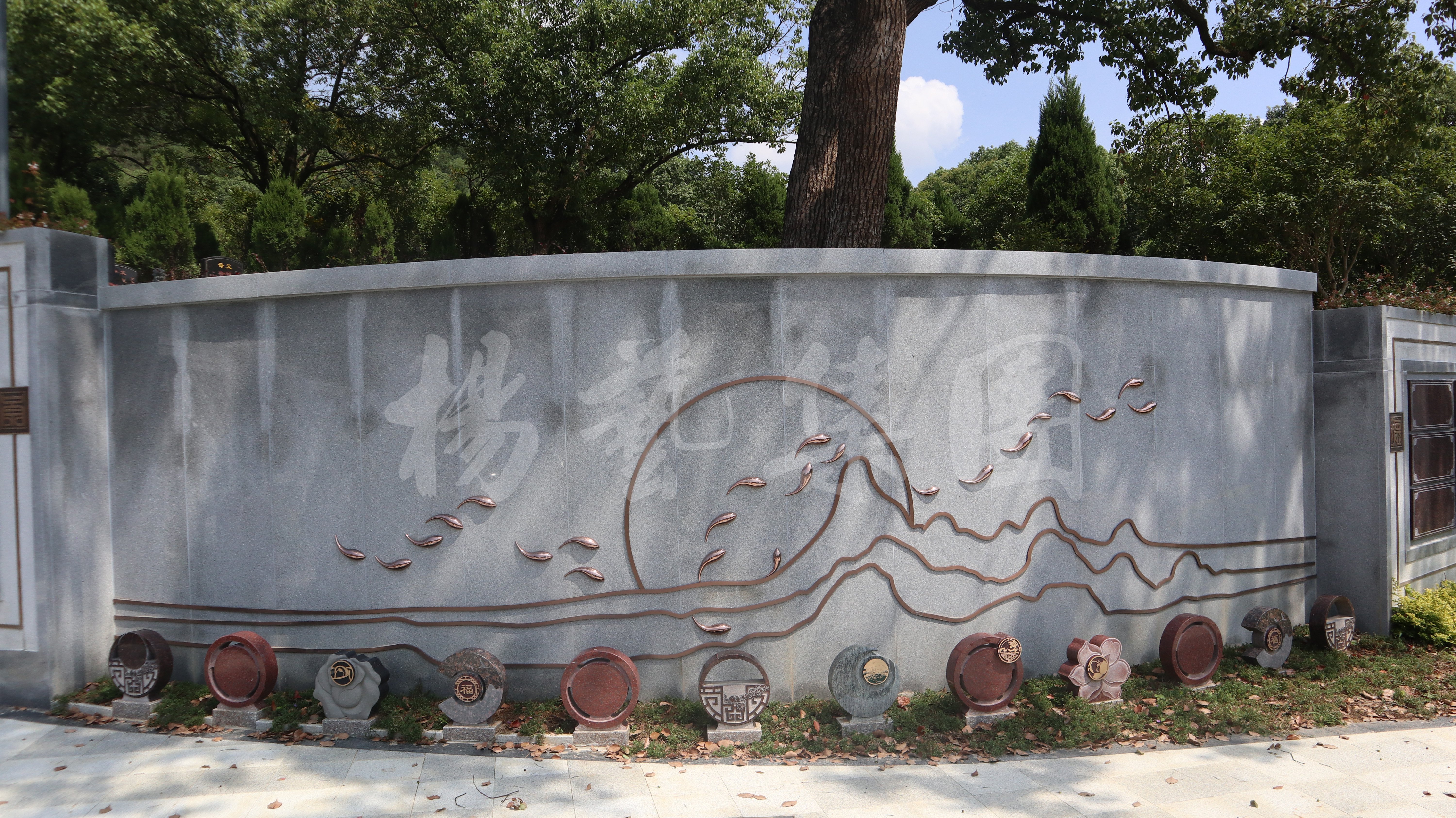 壹定发(中国游)官方网站