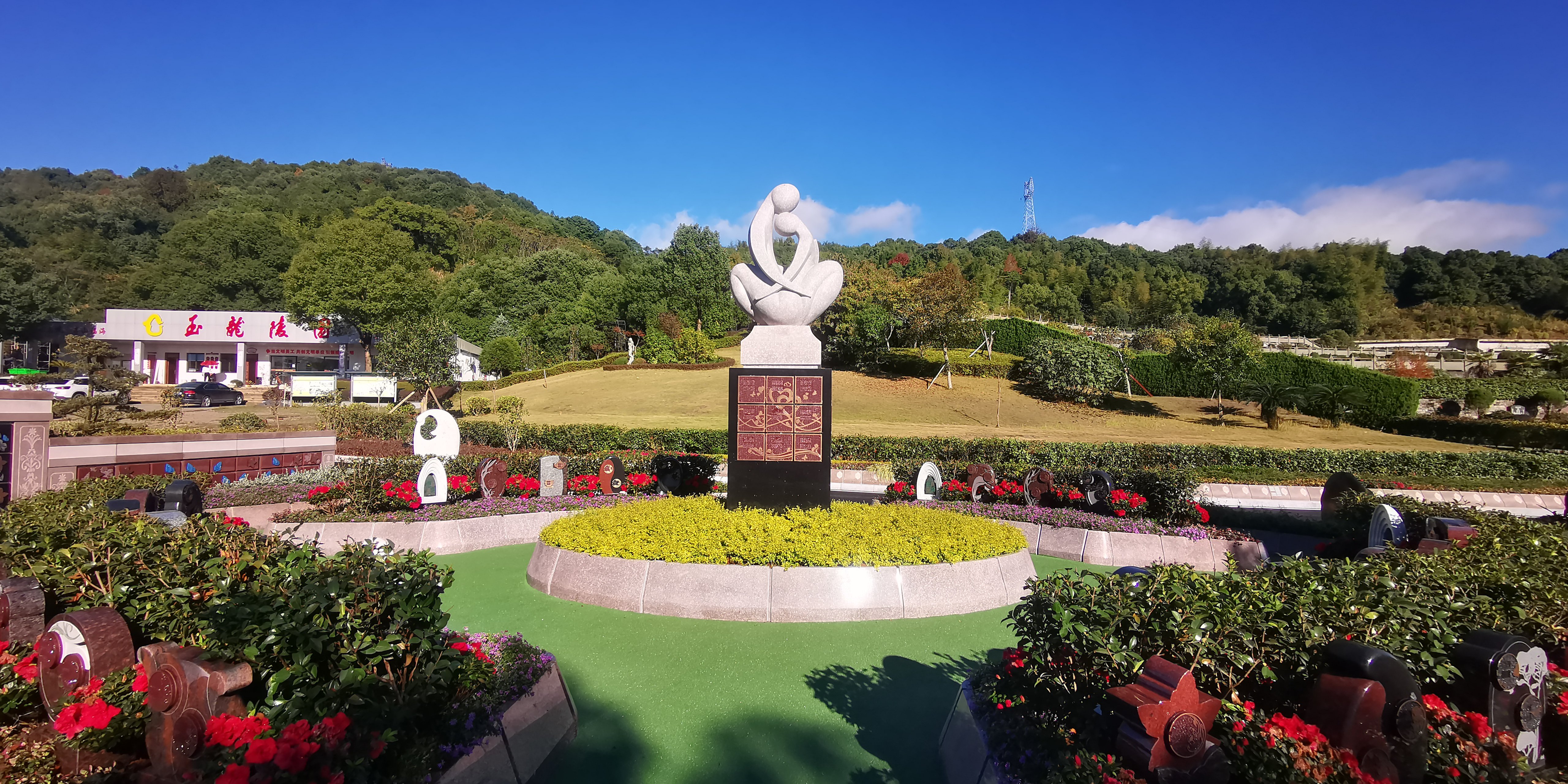 壹定发(中国游)官方网站