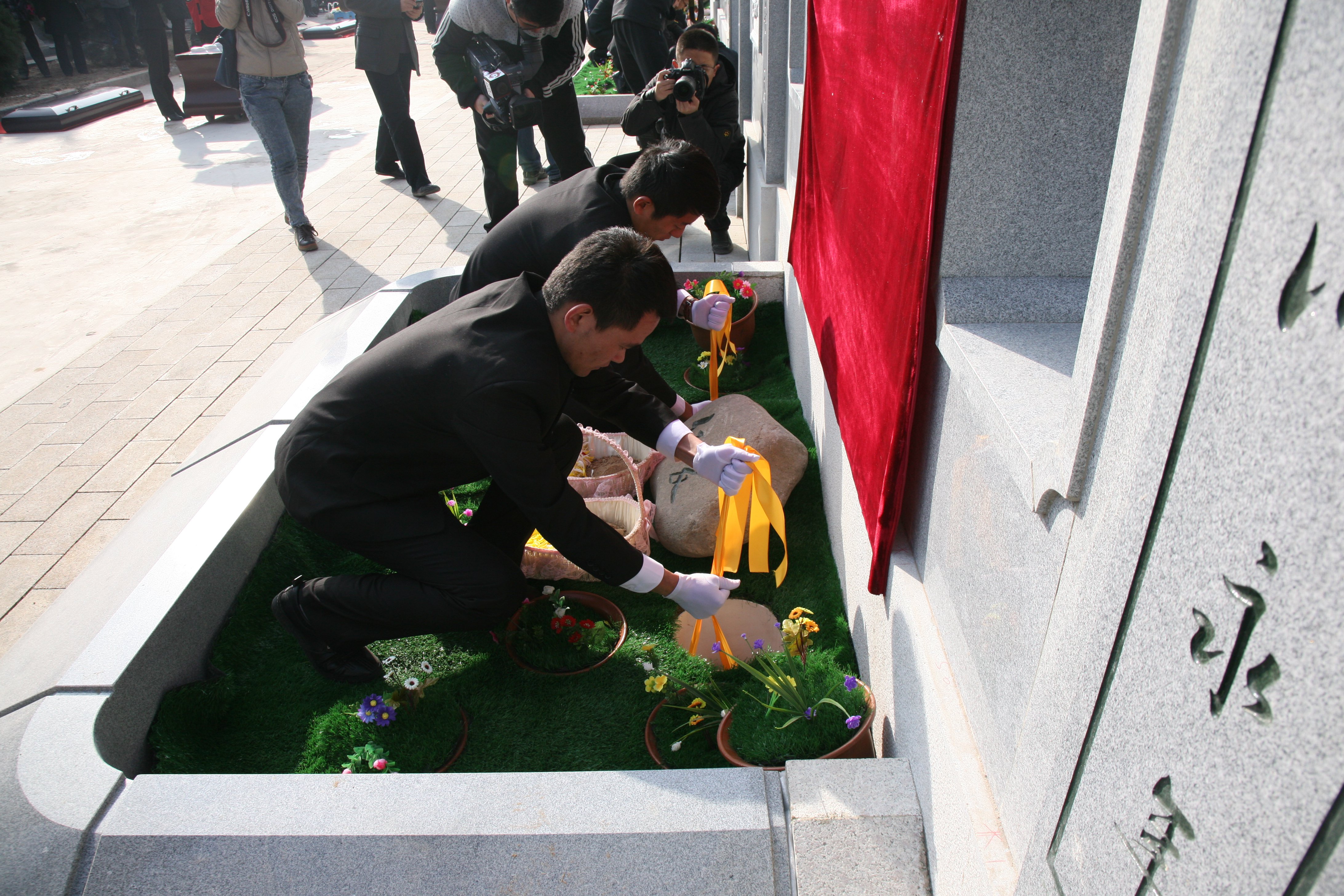 壹定发(中国游)官方网站