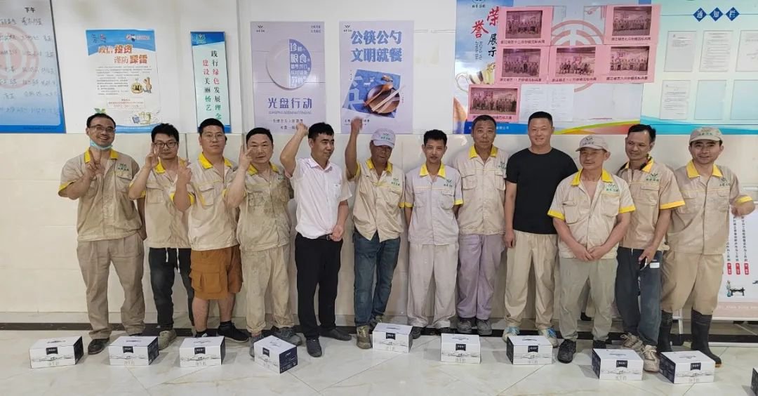 壹定发(中国游)官方网站