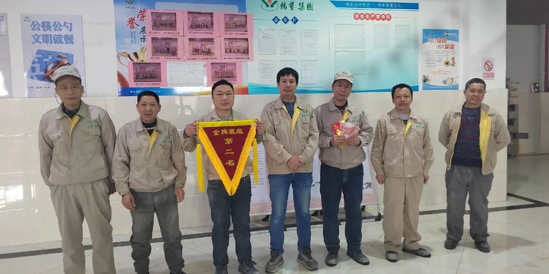 壹定发(中国游)官方网站