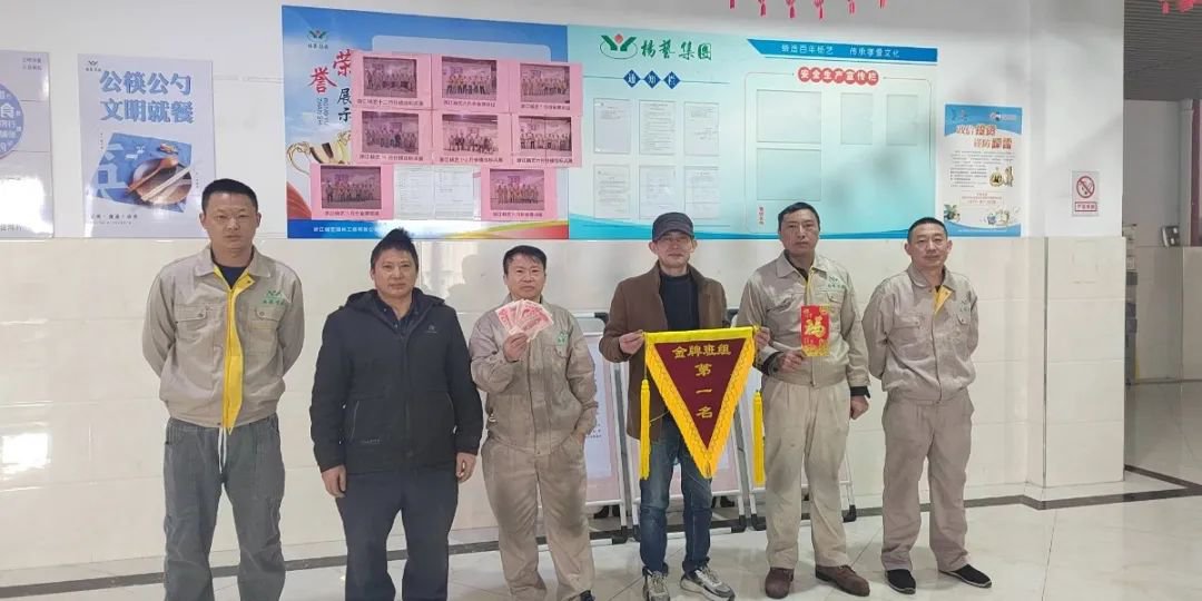 壹定发(中国游)官方网站