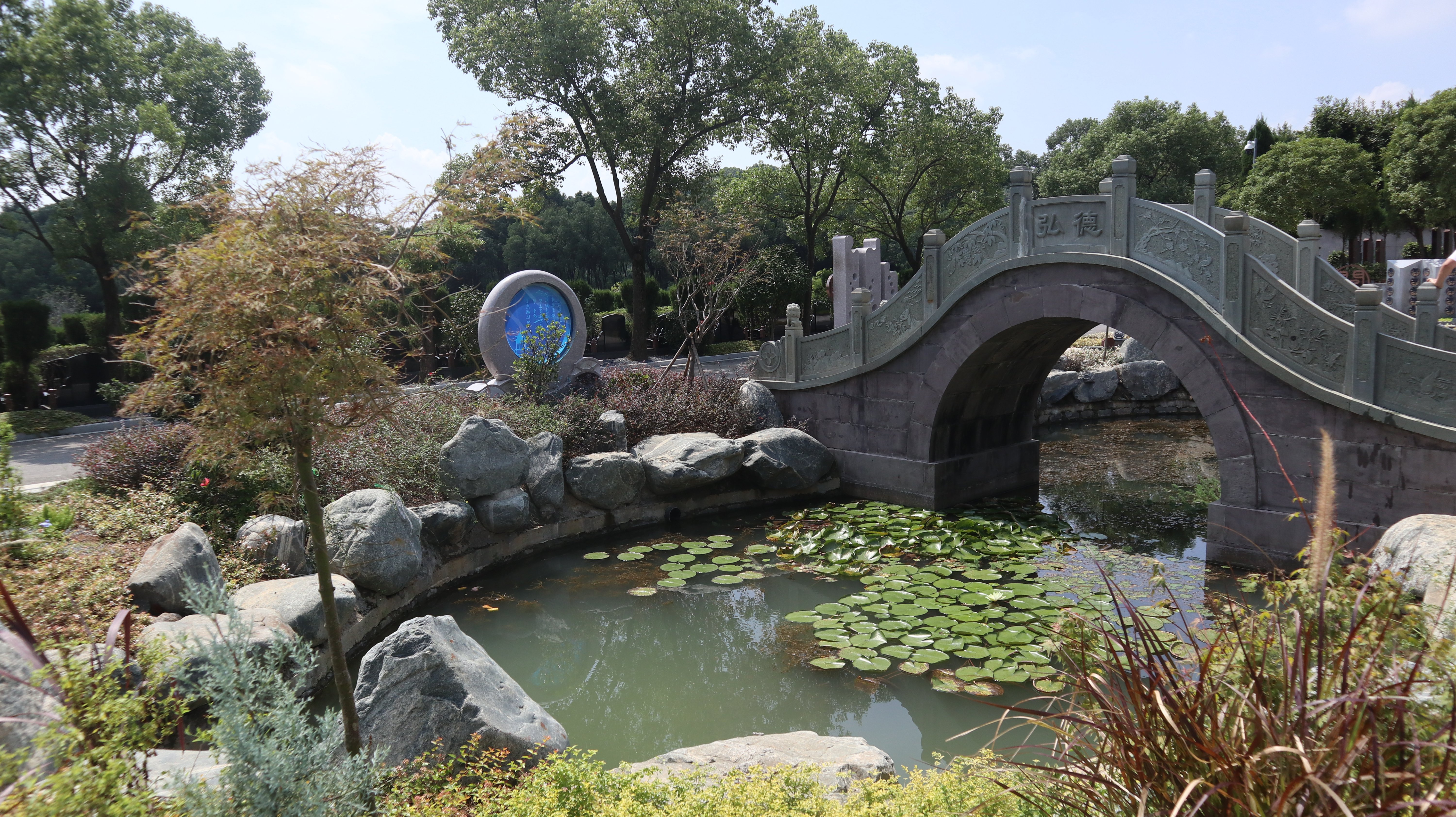 壹定发(中国游)官方网站