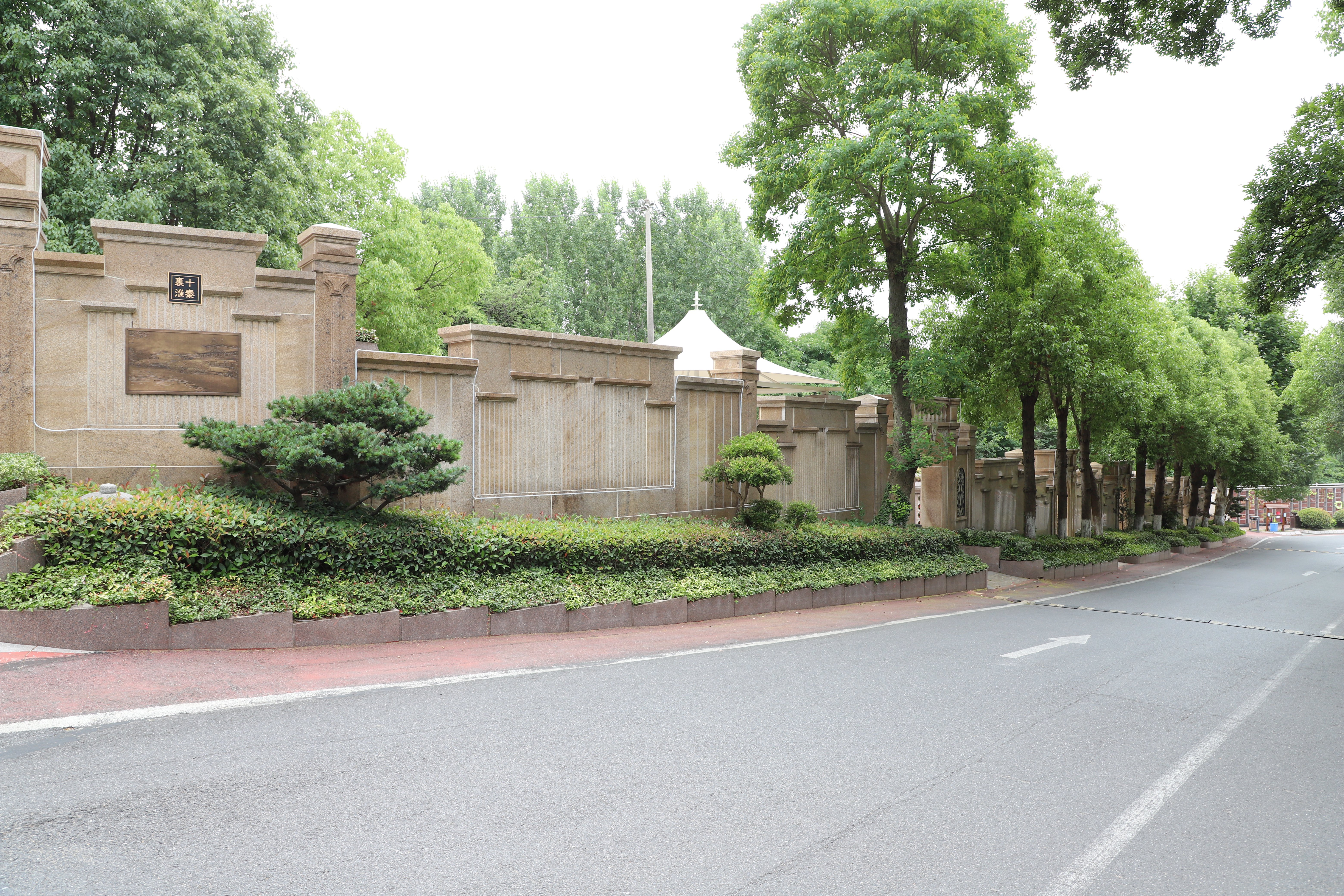 壹定发(中国游)官方网站