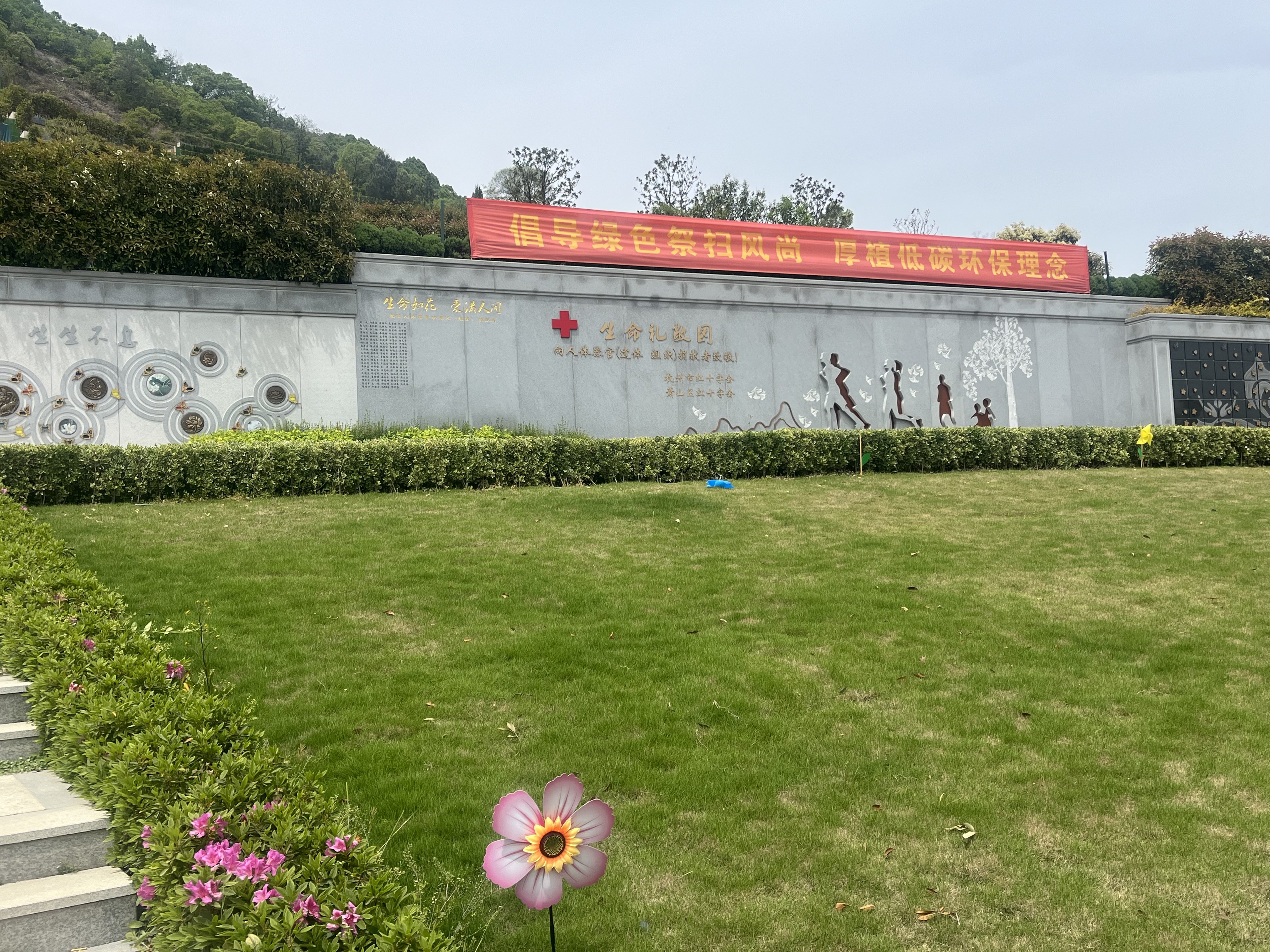 壹定发(中国游)官方网站