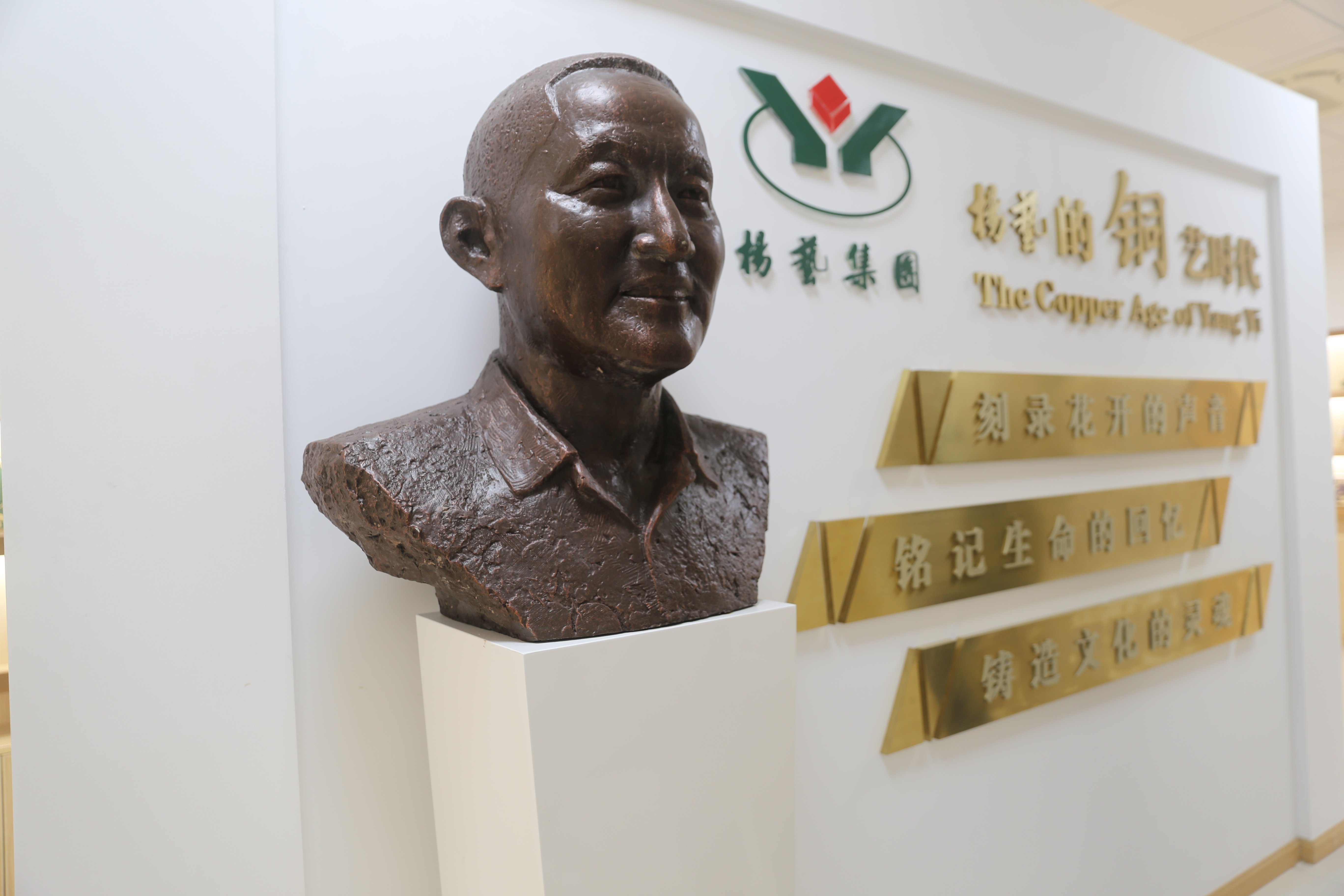 壹定发(中国游)官方网站