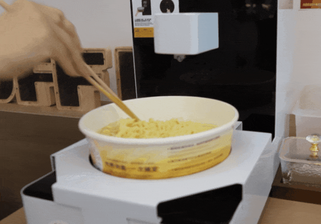 壹定发(中国游)官方网站