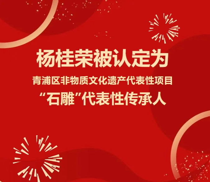 1-250HP92J4430 壹定发(中国游)官方网站