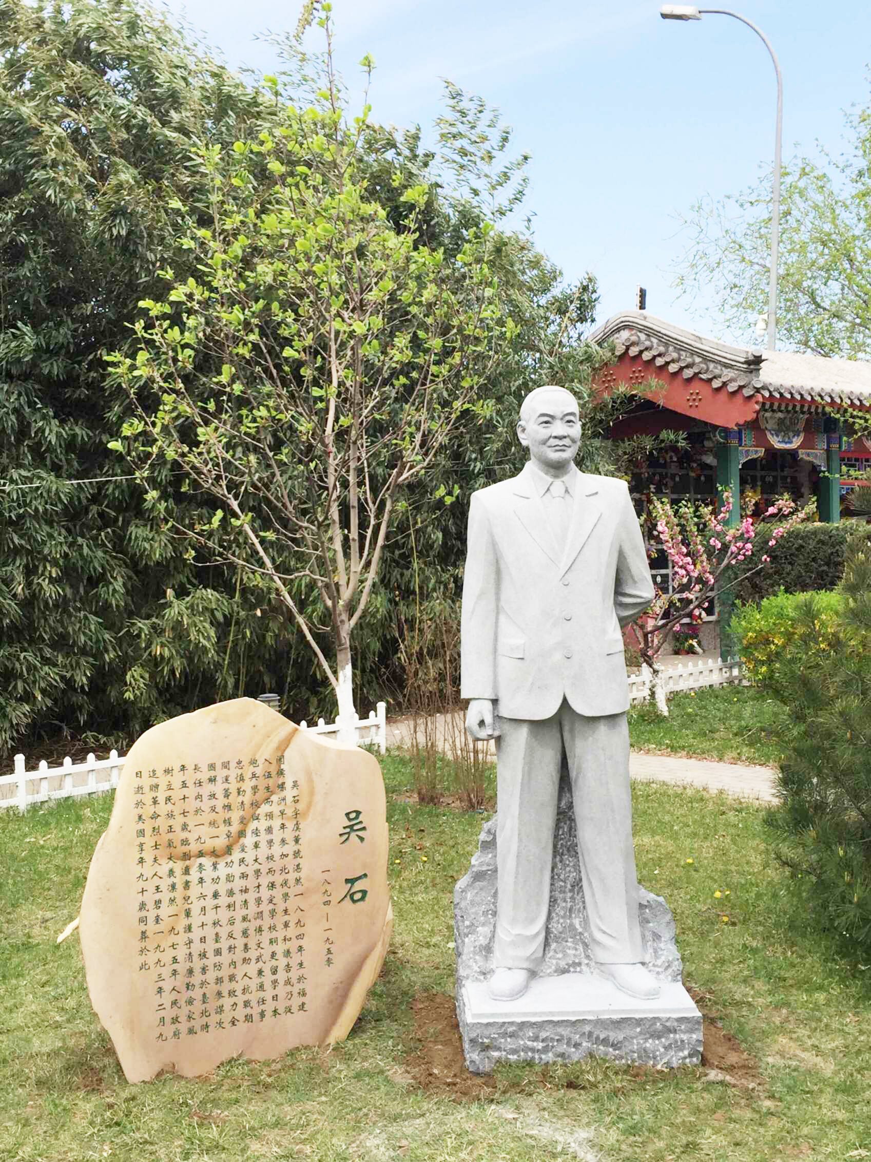 1-250HQ110141S 壹定发(中国游)官方网站