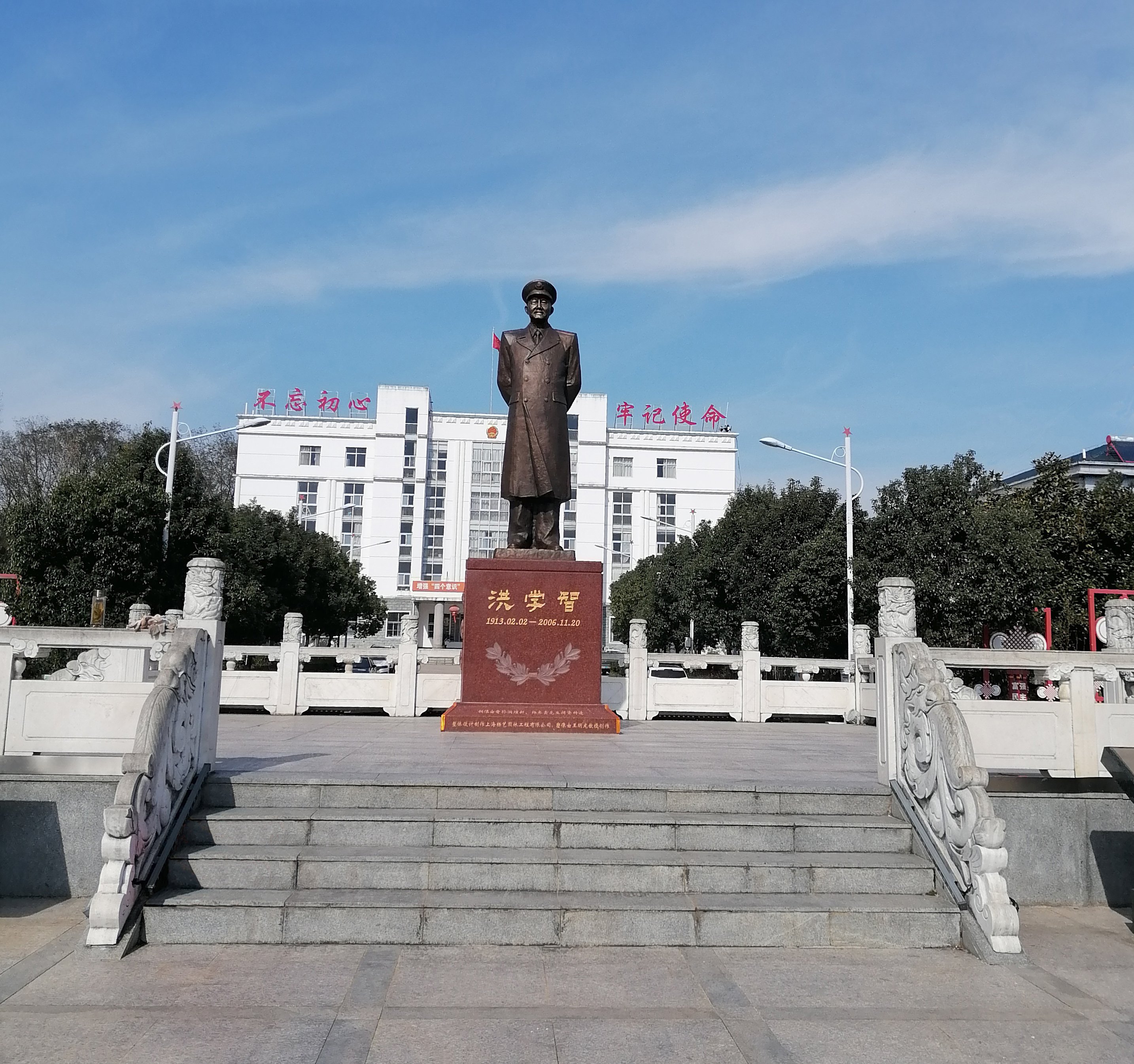 1-250Z21519533W 壹定发(中国游)官方网站