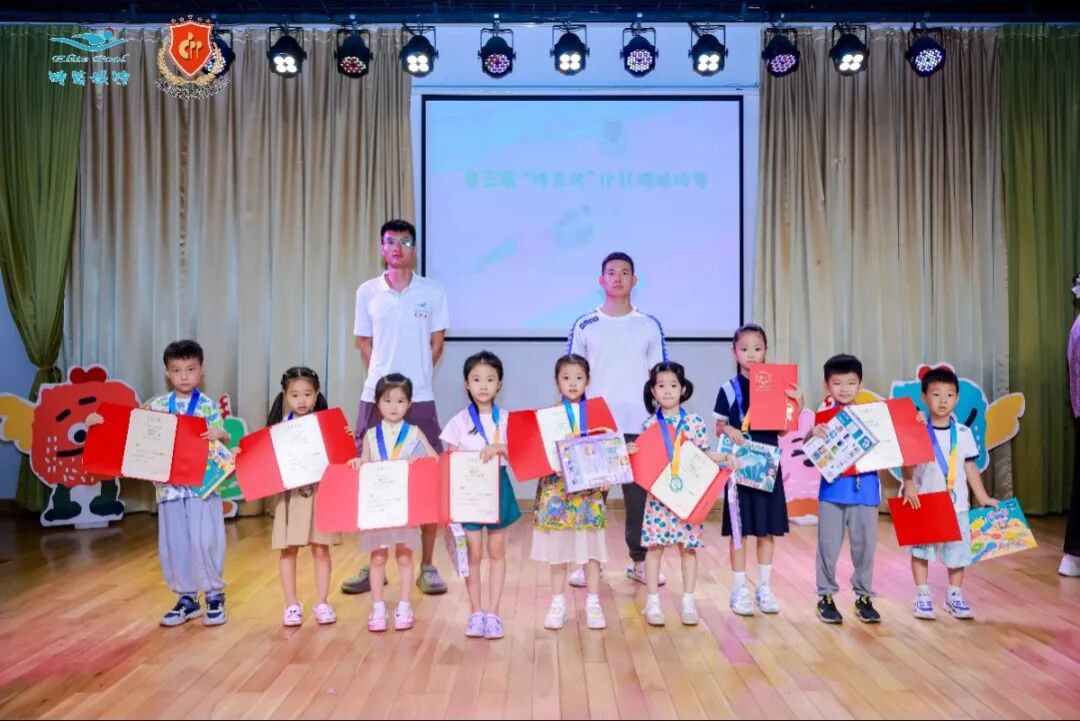 壹定发(中国游)官方网站