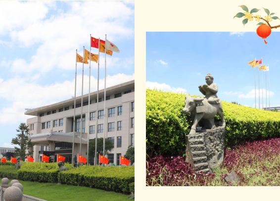 壹定发(中国游)官方网站