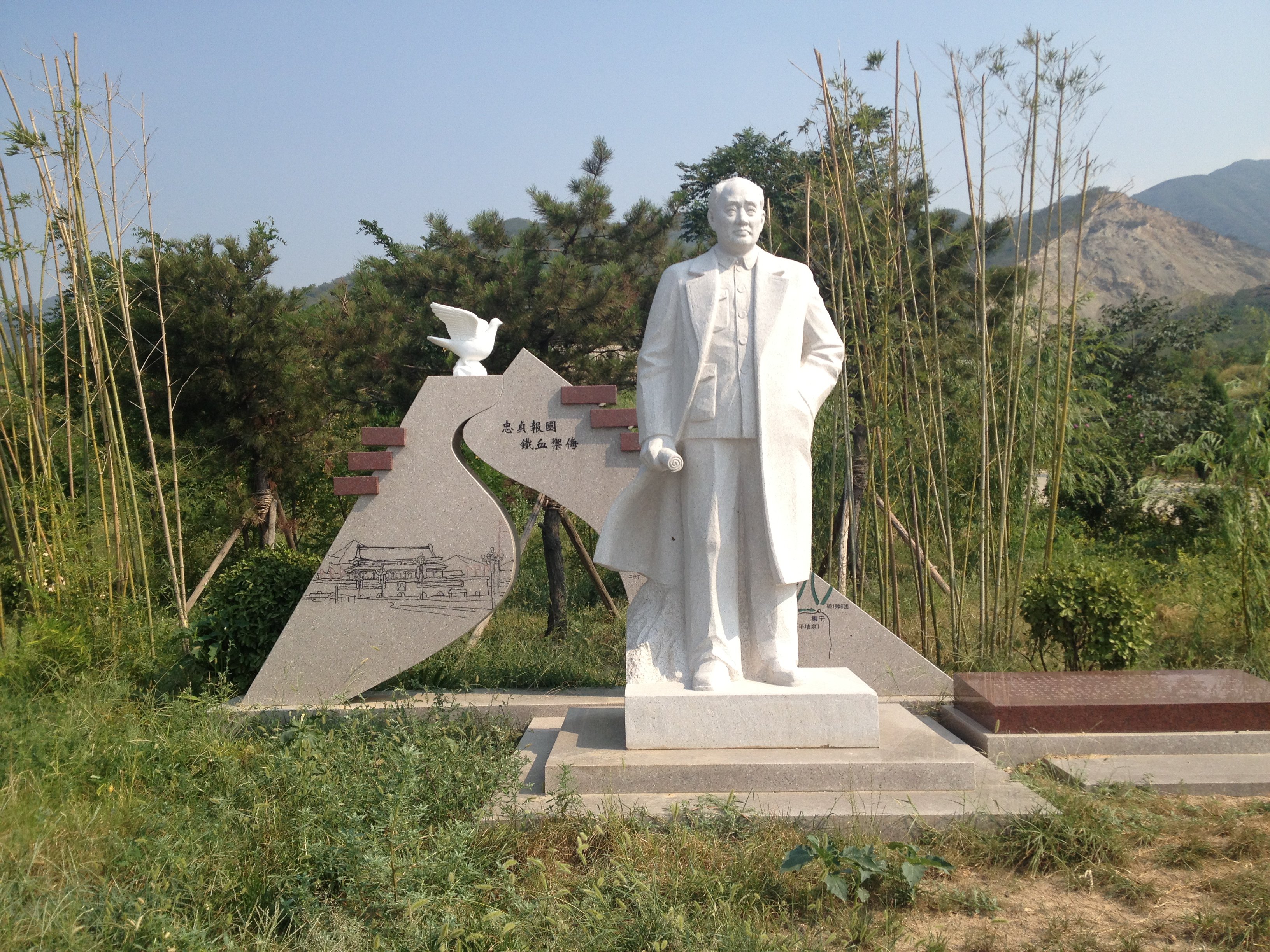 壹定发(中国游)官方网站