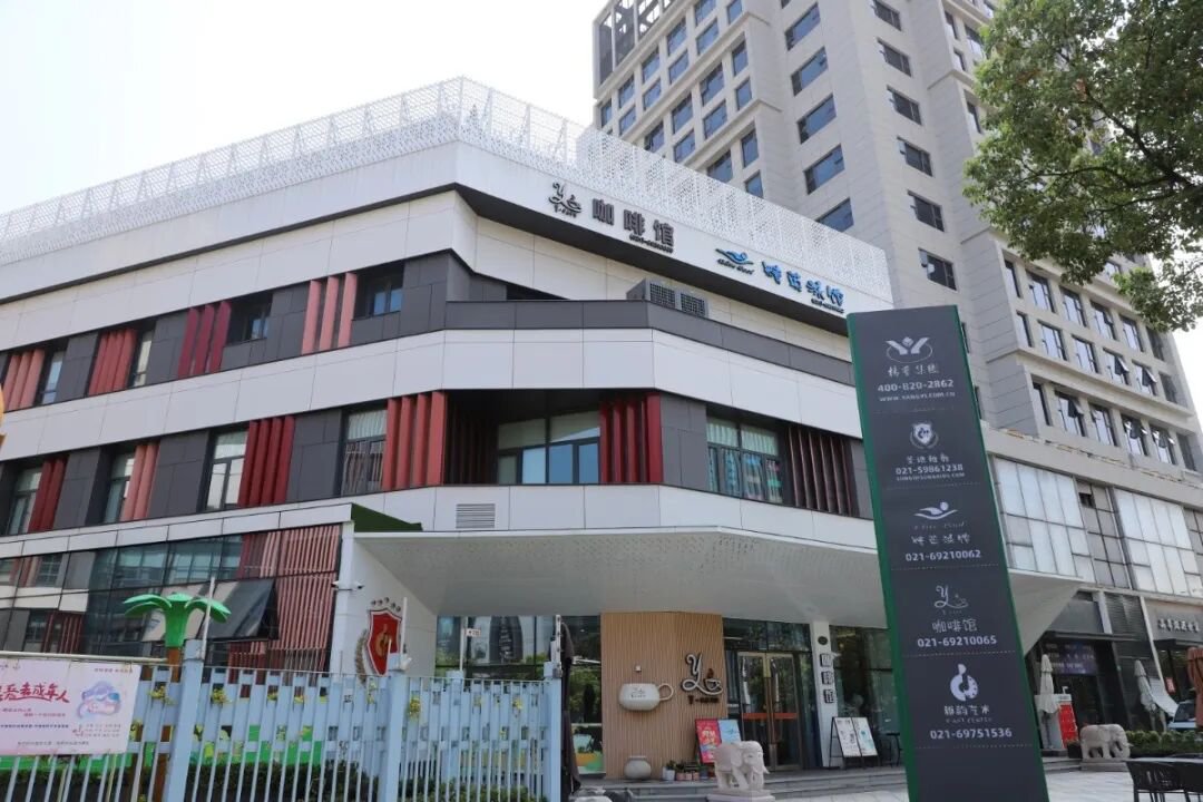 壹定发(中国游)官方网站