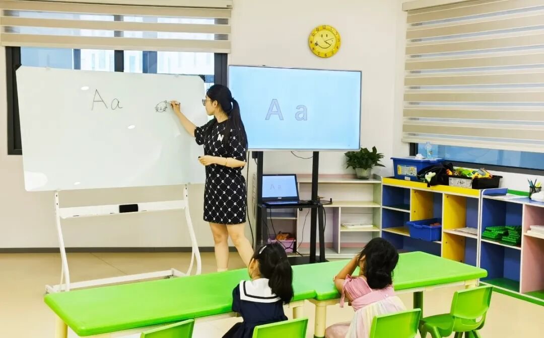 壹定发(中国游)官方网站