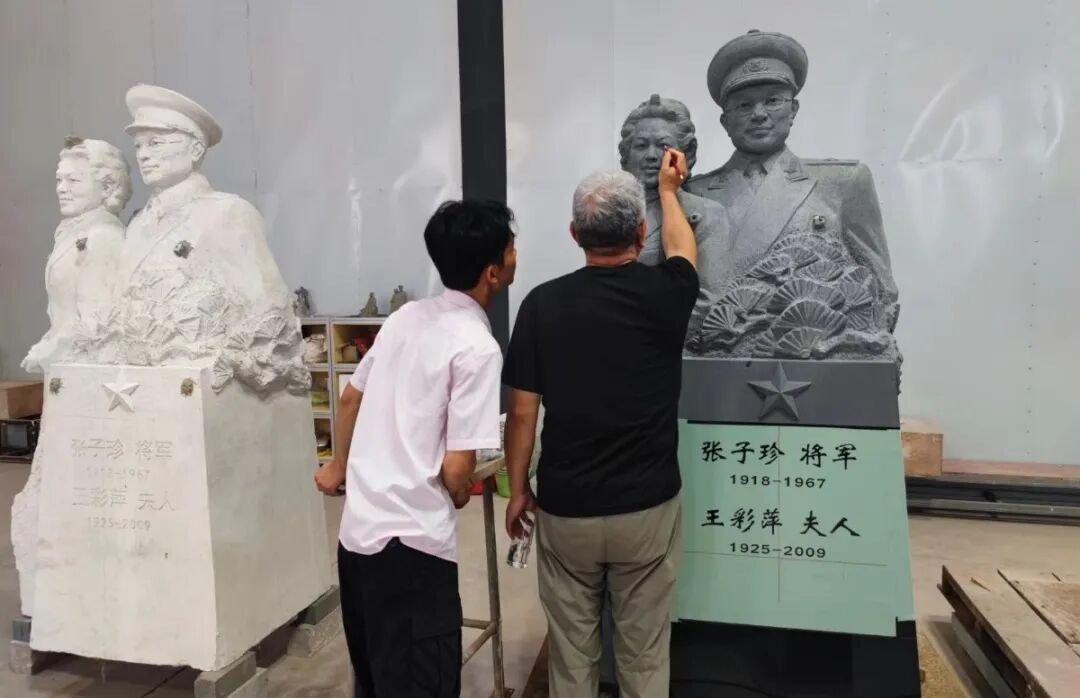 壹定发(中国游)官方网站