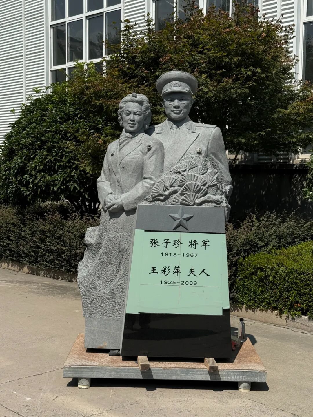 壹定发(中国游)官方网站