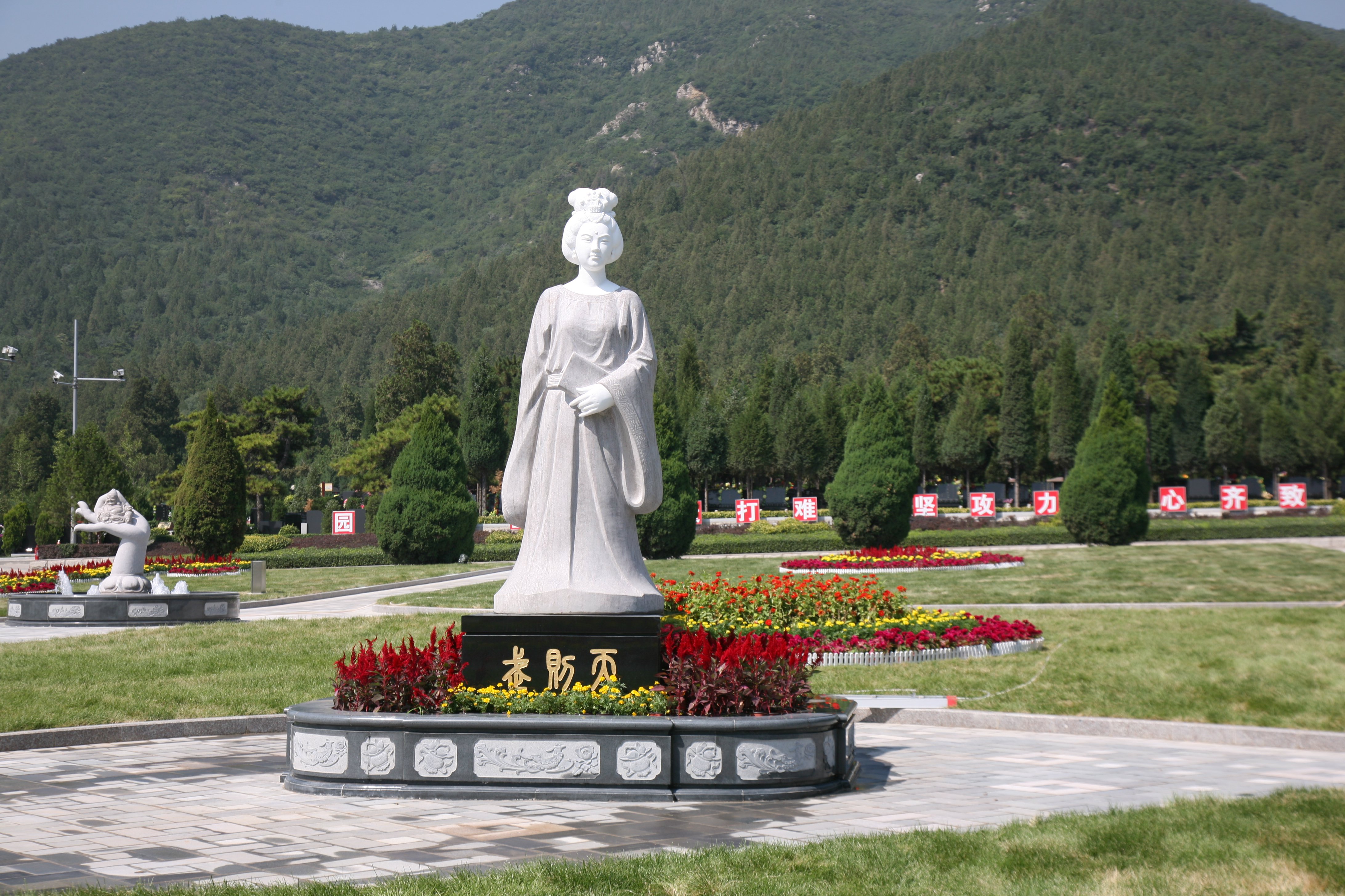 壹定发(中国游)官方网站