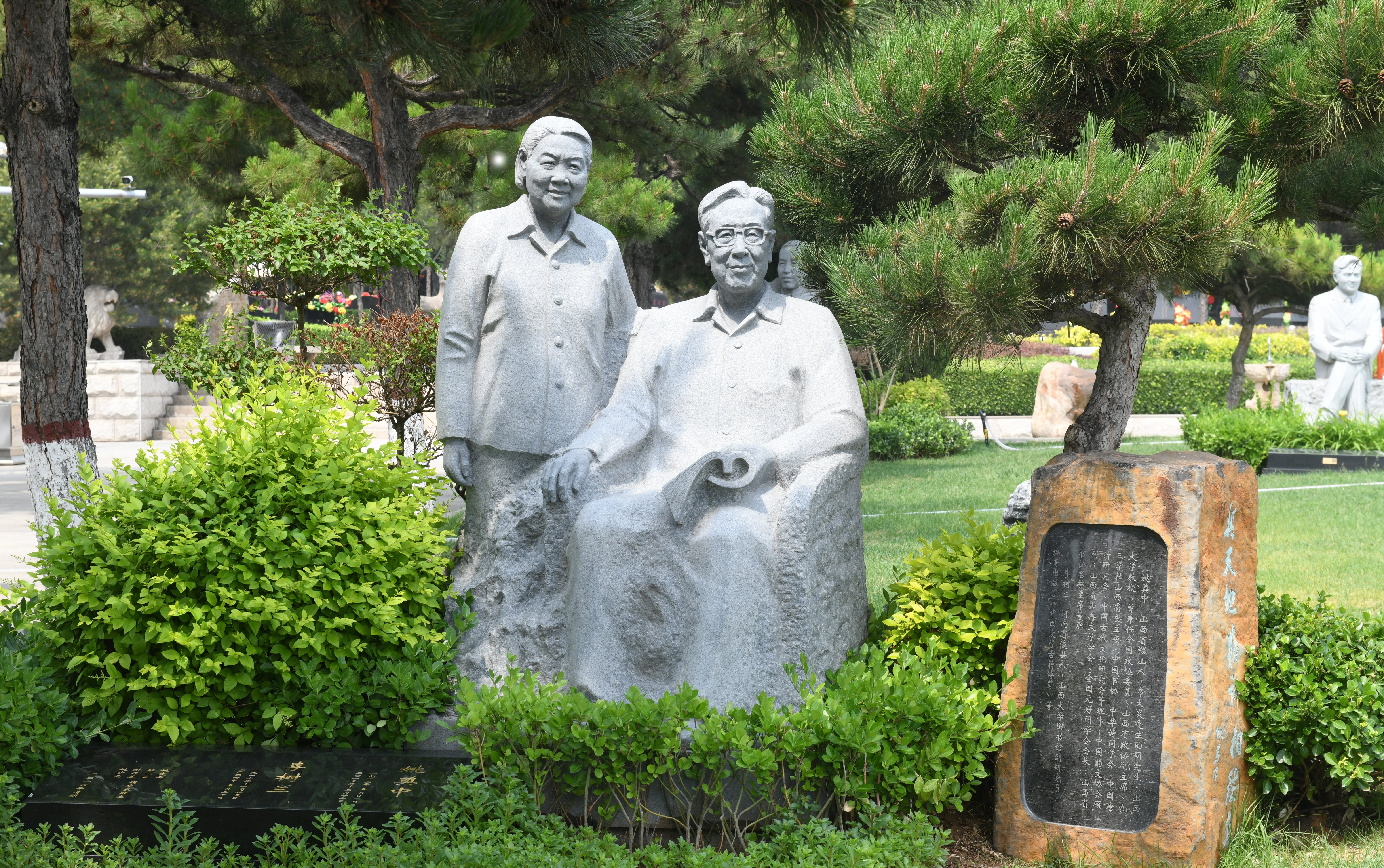 壹定发(中国游)官方网站