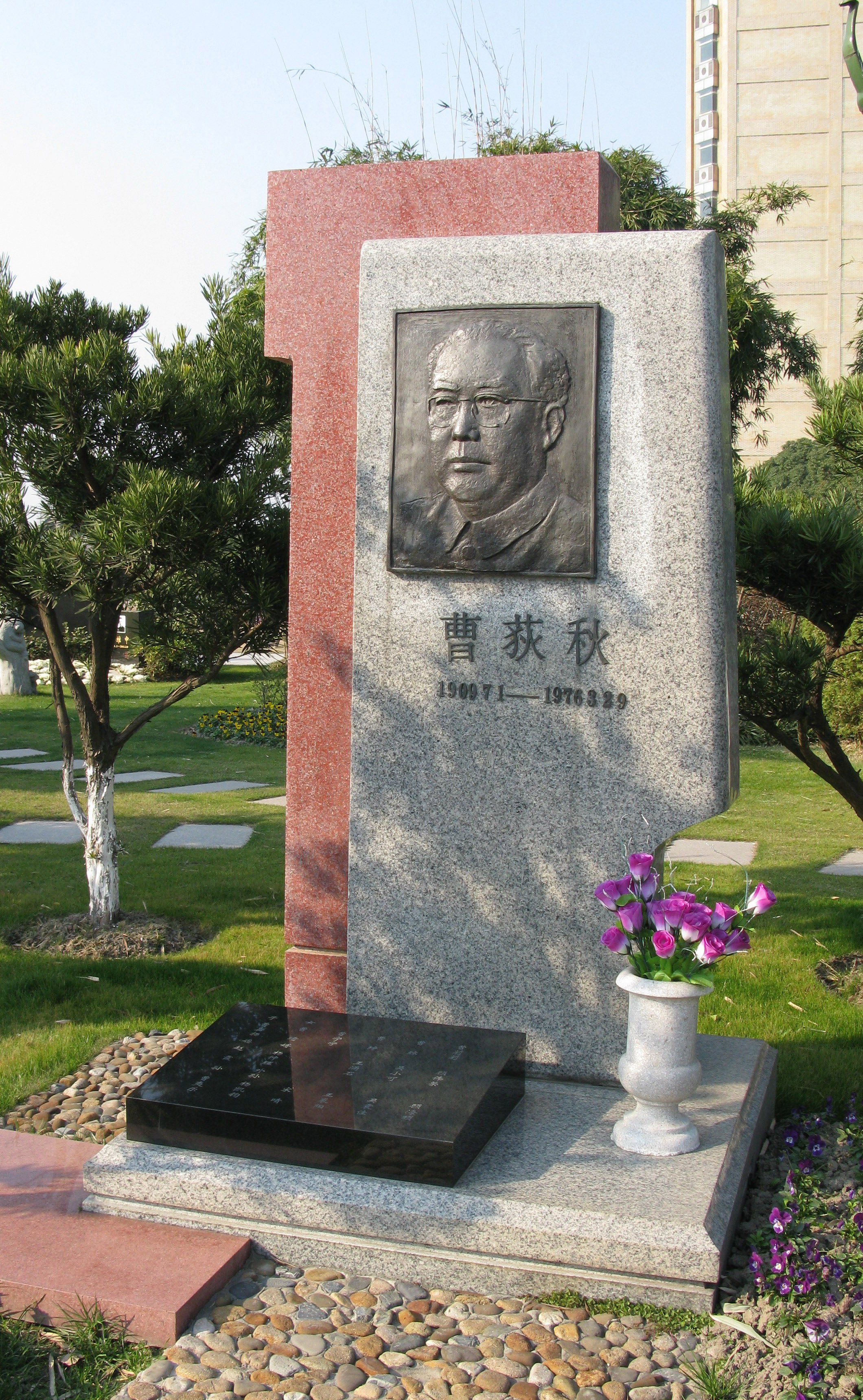 壹定发(中国游)官方网站