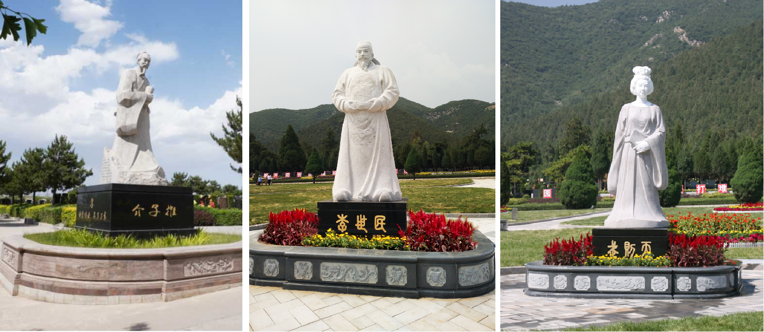 壹定发(中国游)官方网站