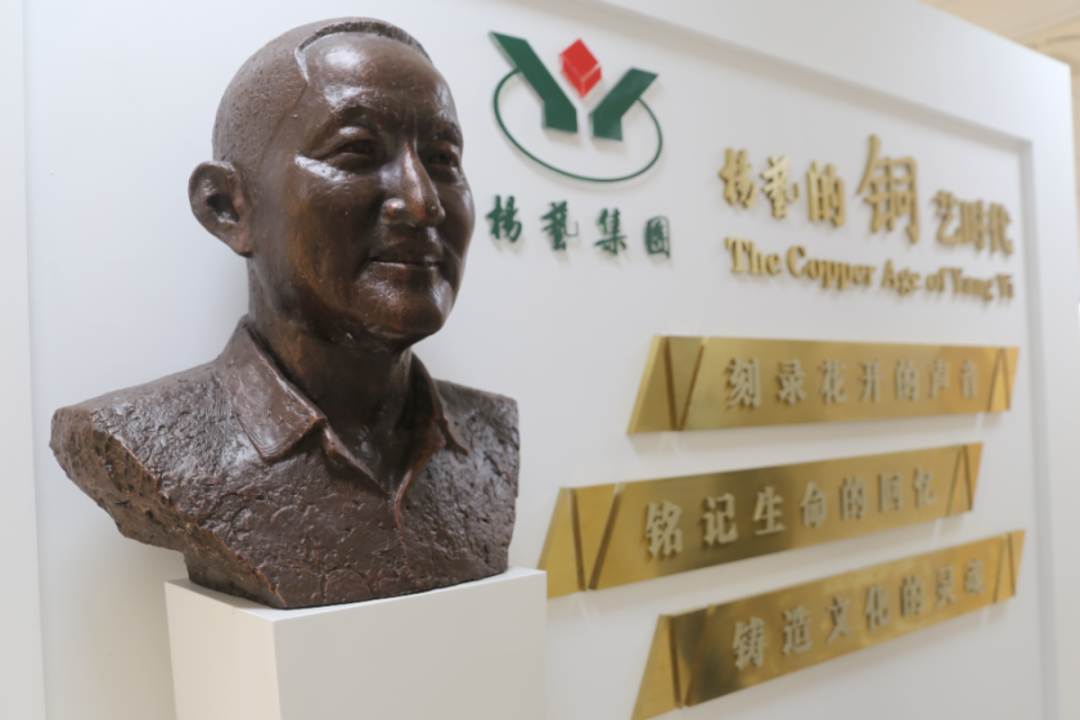 壹定发(中国游)官方网站