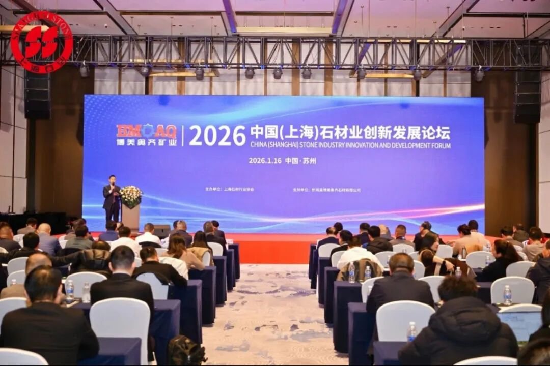 1-2601200T943L4 壹定发(中国游)官方网站