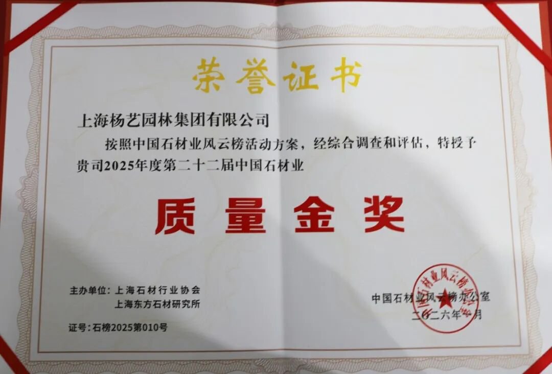 1-2601200U604110 壹定发(中国游)官方网站